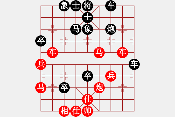 象棋棋譜圖片：呂正安(風魔)-和-誠勞恒(電神) - 步數(shù)：60 