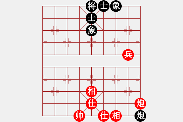 象棋棋譜圖片：絕世狂刀(風(fēng)魔)-和-云流(無極) - 步數(shù)：100 