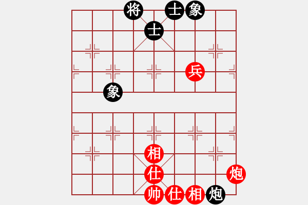 象棋棋譜圖片：絕世狂刀(風(fēng)魔)-和-云流(無極) - 步數(shù)：110 