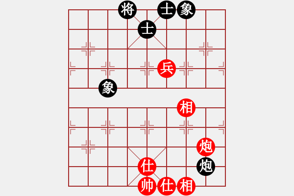 象棋棋譜圖片：絕世狂刀(風(fēng)魔)-和-云流(無極) - 步數(shù)：120 