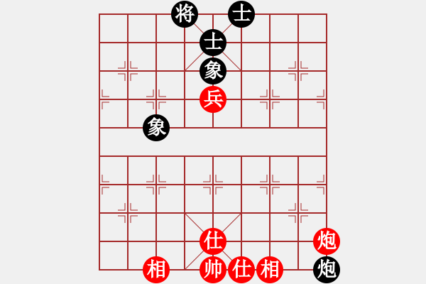 象棋棋譜圖片：絕世狂刀(風(fēng)魔)-和-云流(無極) - 步數(shù)：140 