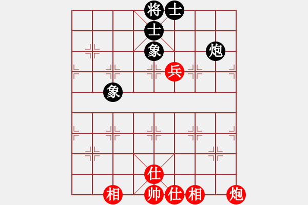 象棋棋譜圖片：絕世狂刀(風(fēng)魔)-和-云流(無極) - 步數(shù)：150 