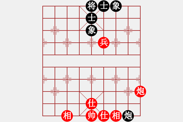 象棋棋譜圖片：絕世狂刀(風(fēng)魔)-和-云流(無極) - 步數(shù)：160 