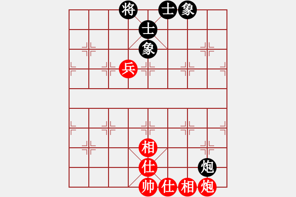 象棋棋譜圖片：絕世狂刀(風(fēng)魔)-和-云流(無極) - 步數(shù)：201 