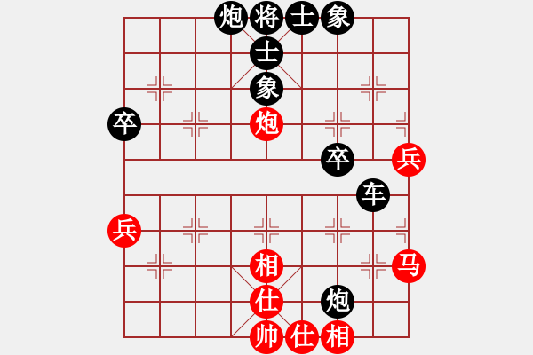 象棋棋譜圖片：絕世狂刀(風(fēng)魔)-和-云流(無極) - 步數(shù)：60 