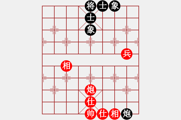 象棋棋譜圖片：絕世狂刀(風(fēng)魔)-和-云流(無極) - 步數(shù)：90 