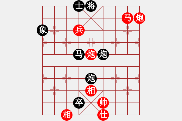 象棋棋譜圖片：鄭惟桐樸瑛浣 先勝 申鵬鄭元稙 - 步數(shù)：100 