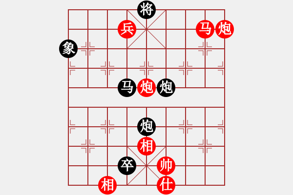 象棋棋譜圖片：鄭惟桐樸瑛浣 先勝 申鵬鄭元稙 - 步數(shù)：110 