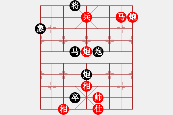 象棋棋譜圖片：鄭惟桐樸瑛浣 先勝 申鵬鄭元稙 - 步數(shù)：120 