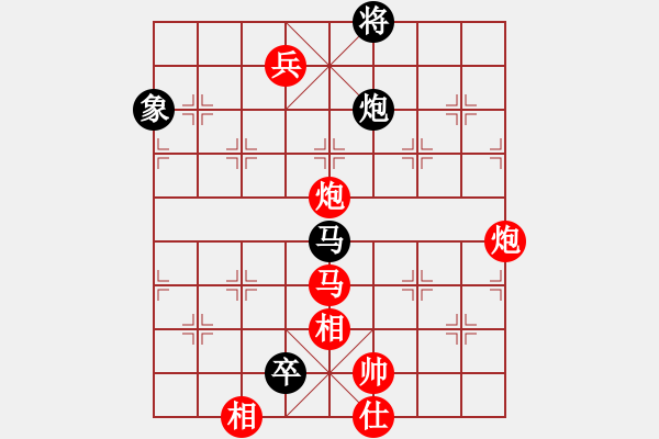 象棋棋譜圖片：鄭惟桐樸瑛浣 先勝 申鵬鄭元稙 - 步數(shù)：140 