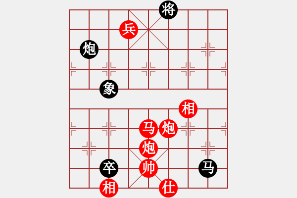 象棋棋譜圖片：鄭惟桐樸瑛浣 先勝 申鵬鄭元稙 - 步數(shù)：154 