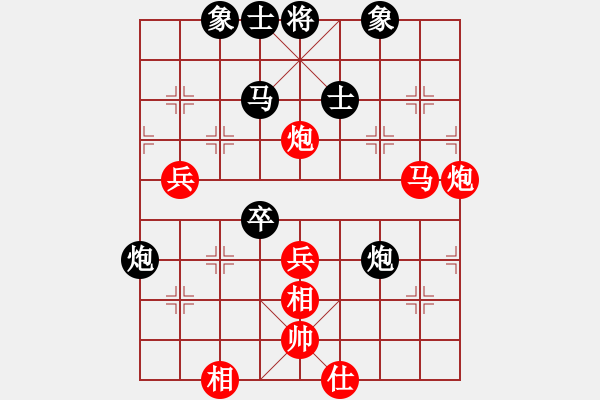 象棋棋譜圖片：鄭惟桐樸瑛浣 先勝 申鵬鄭元稙 - 步數(shù)：60 