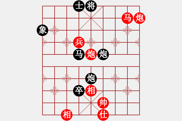 象棋棋譜圖片：鄭惟桐樸瑛浣 先勝 申鵬鄭元稙 - 步數(shù)：90 