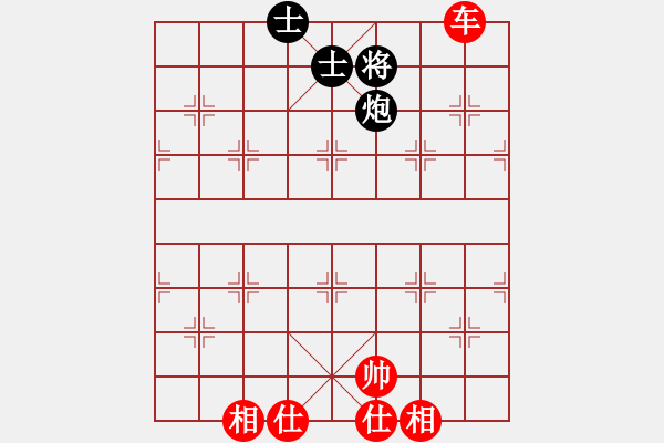 象棋棋譜圖片：九級(jí)車震(北斗) 和 神劍追風(fēng)(北斗) - 步數(shù)：100 