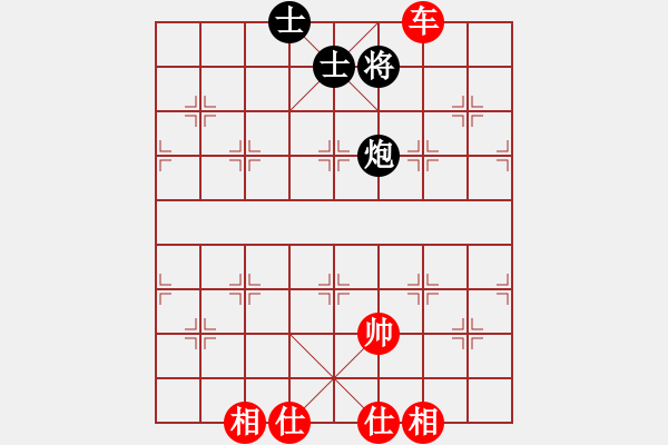 象棋棋譜圖片：九級(jí)車震(北斗) 和 神劍追風(fēng)(北斗) - 步數(shù)：120 