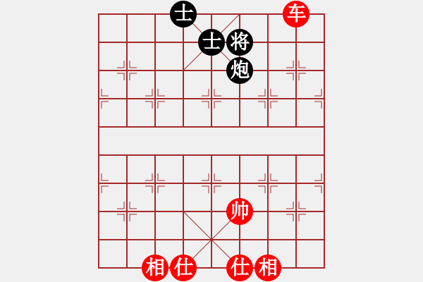 象棋棋譜圖片：九級(jí)車震(北斗) 和 神劍追風(fēng)(北斗) - 步數(shù)：130 