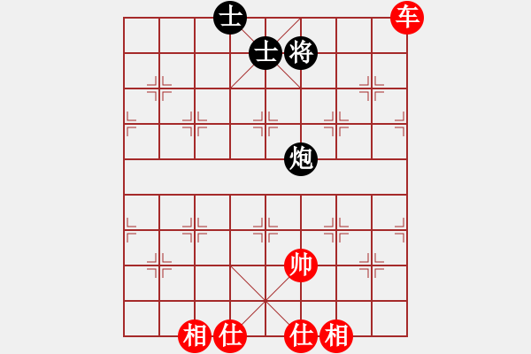 象棋棋譜圖片：九級(jí)車震(北斗) 和 神劍追風(fēng)(北斗) - 步數(shù)：160 