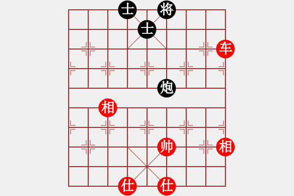 象棋棋譜圖片：九級(jí)車震(北斗) 和 神劍追風(fēng)(北斗) - 步數(shù)：180 