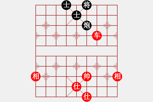 象棋棋譜圖片：九級(jí)車震(北斗) 和 神劍追風(fēng)(北斗) - 步數(shù)：190 