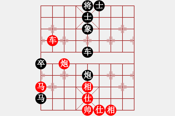 象棋棋譜圖片：九級(jí)車震(北斗) 和 神劍追風(fēng)(北斗) - 步數(shù)：60 