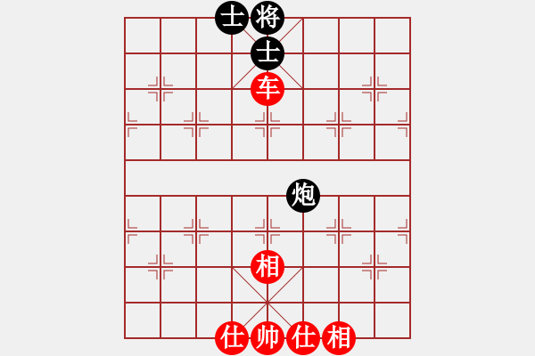 象棋棋譜圖片：九級(jí)車震(北斗) 和 神劍追風(fēng)(北斗) - 步數(shù)：80 