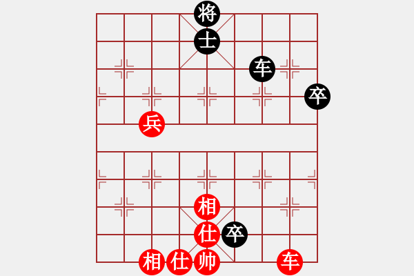 象棋棋譜圖片：排云掌3VS桔中居士2(2012 10 24) - 步數(shù)：80 