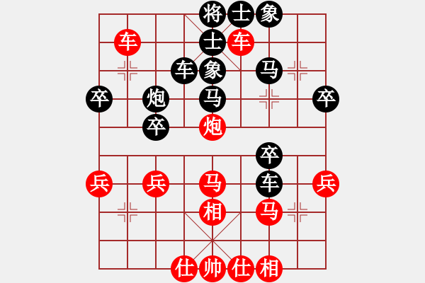 象棋棋譜圖片：冰城小劉(1段)-負(fù)-蒼南棋俠(1段) - 步數(shù)：40 