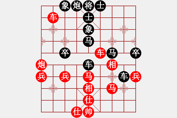 象棋棋譜圖片：冰城小劉(1段)-負(fù)-蒼南棋俠(1段) - 步數(shù)：60 