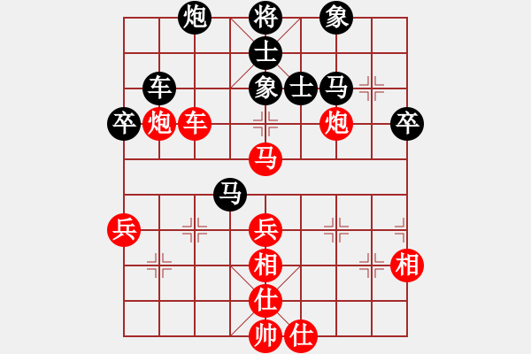 象棋棋谱图片：原平 霍羡勇 和 太原 王宏刚 - 步数：60 