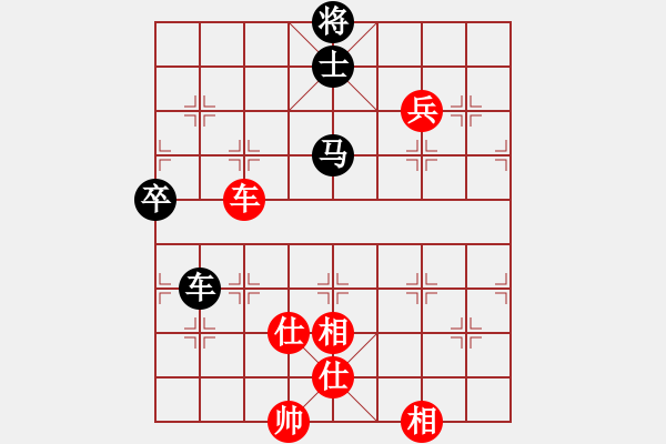 象棋棋譜圖片：棋將風(fēng)云(天罡)-負-力克陶漢明(無極) - 步數(shù)：100 