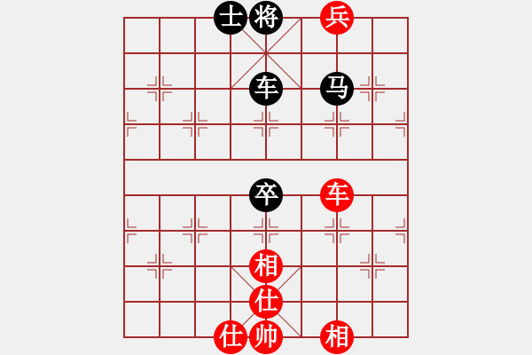 象棋棋譜圖片：棋將風(fēng)云(天罡)-負-力克陶漢明(無極) - 步數(shù)：120 