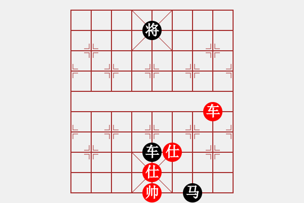 象棋棋譜圖片：棋將風(fēng)云(天罡)-負-力克陶漢明(無極) - 步數(shù)：150 