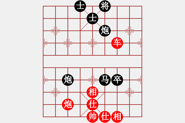 象棋棋譜圖片：契丹公主(天罡)-勝-棋魂冰凌妹(無極) - 步數(shù)：120 