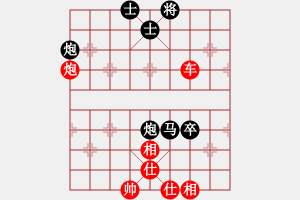 象棋棋譜圖片：契丹公主(天罡)-勝-棋魂冰凌妹(無極) - 步數(shù)：150 