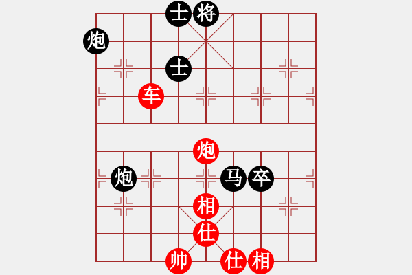 象棋棋譜圖片：契丹公主(天罡)-勝-棋魂冰凌妹(無極) - 步數(shù)：160 