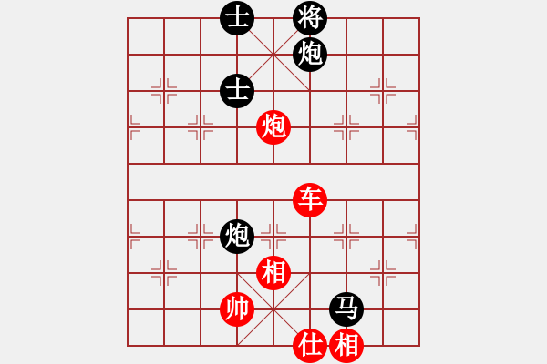 象棋棋譜圖片：契丹公主(天罡)-勝-棋魂冰凌妹(無極) - 步數(shù)：190 