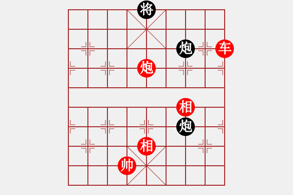 象棋棋譜圖片：契丹公主(天罡)-勝-棋魂冰凌妹(無極) - 步數(shù)：210 