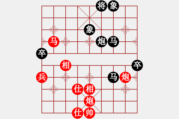 象棋棋譜圖片：畫夢柳影(無上)-勝-ttmmzz(9段) - 步數(shù)：100 