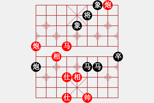 象棋棋譜圖片：畫夢柳影(無上)-勝-ttmmzz(9段) - 步數(shù)：110 