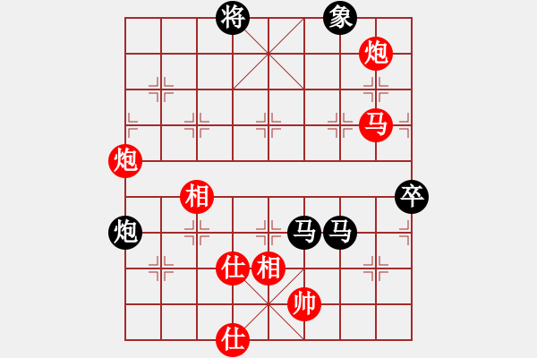 象棋棋譜圖片：畫夢柳影(無上)-勝-ttmmzz(9段) - 步數(shù)：120 