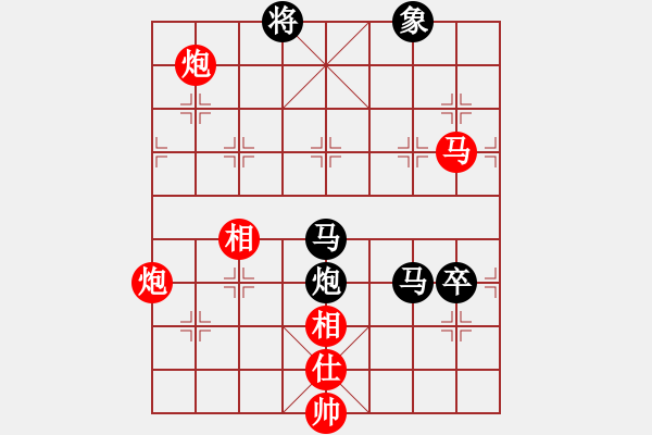 象棋棋譜圖片：畫夢柳影(無上)-勝-ttmmzz(9段) - 步數(shù)：130 