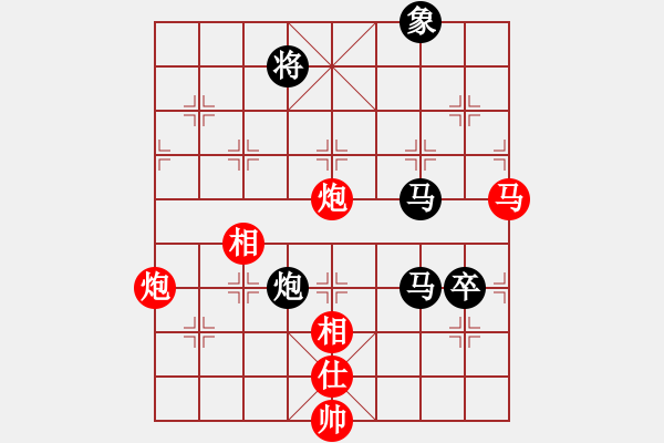 象棋棋譜圖片：畫夢柳影(無上)-勝-ttmmzz(9段) - 步數(shù)：140 