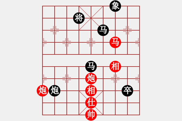 象棋棋譜圖片：畫夢柳影(無上)-勝-ttmmzz(9段) - 步數(shù)：150 