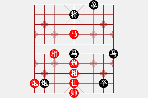 象棋棋譜圖片：畫夢柳影(無上)-勝-ttmmzz(9段) - 步數(shù)：160 