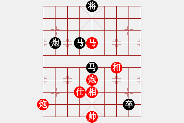 象棋棋譜圖片：畫夢柳影(無上)-勝-ttmmzz(9段) - 步數(shù)：190 