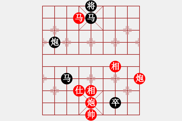 象棋棋譜圖片：畫夢柳影(無上)-勝-ttmmzz(9段) - 步數(shù)：200 