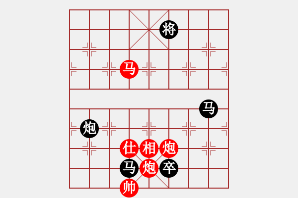 象棋棋譜圖片：畫夢柳影(無上)-勝-ttmmzz(9段) - 步數(shù)：220 