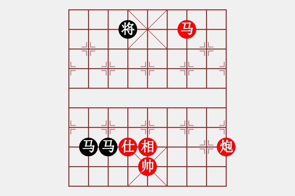 象棋棋譜圖片：畫夢柳影(無上)-勝-ttmmzz(9段) - 步數(shù)：240 