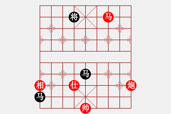 象棋棋譜圖片：畫夢柳影(無上)-勝-ttmmzz(9段) - 步數(shù)：250 