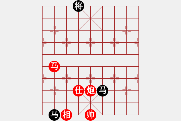 象棋棋譜圖片：畫夢柳影(無上)-勝-ttmmzz(9段) - 步數(shù)：260 